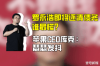 陈宝林要账：一场关于诚信与法理的较量